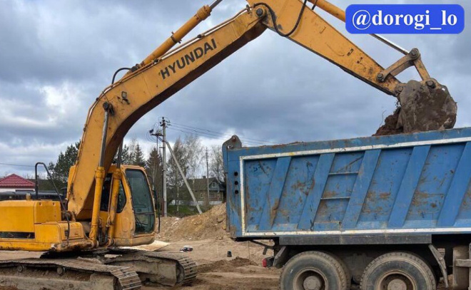    © Telegram-канал Dorogi_lo