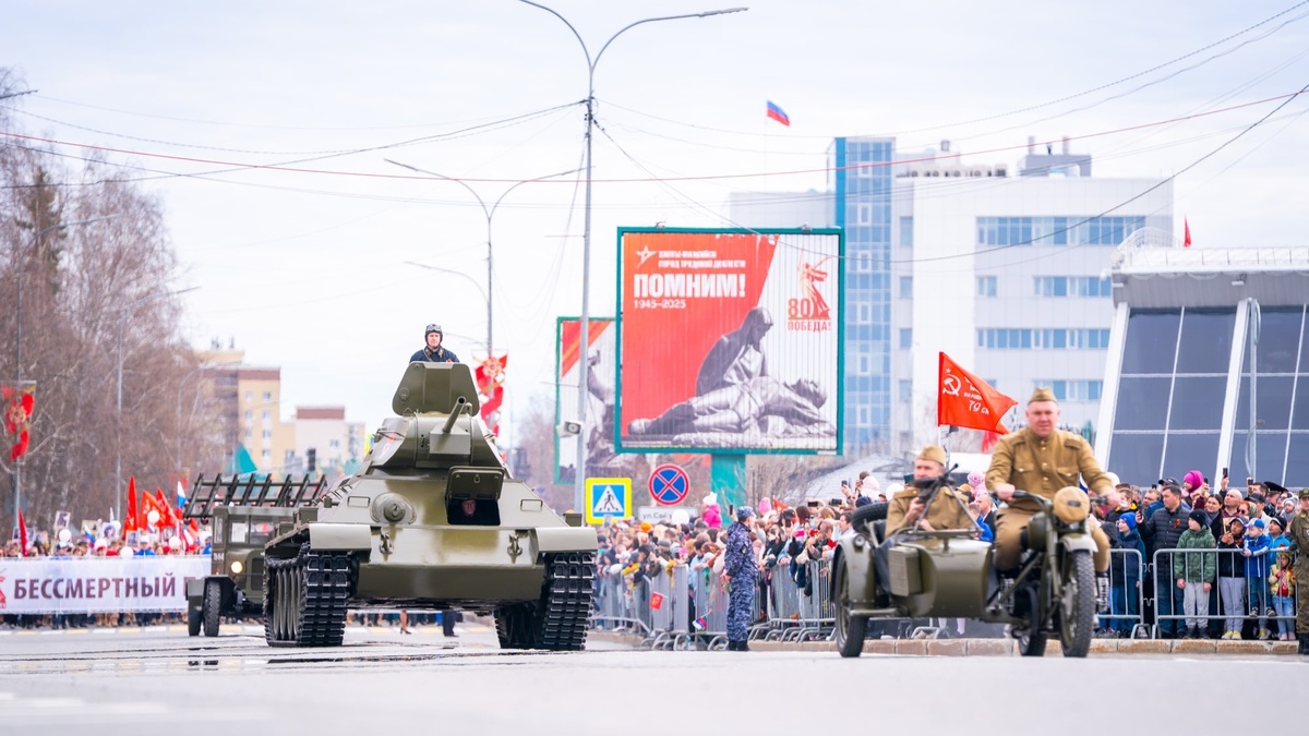    В мероприятиях ко Дню Победы приняли участие почти 600 тысяч югорчан