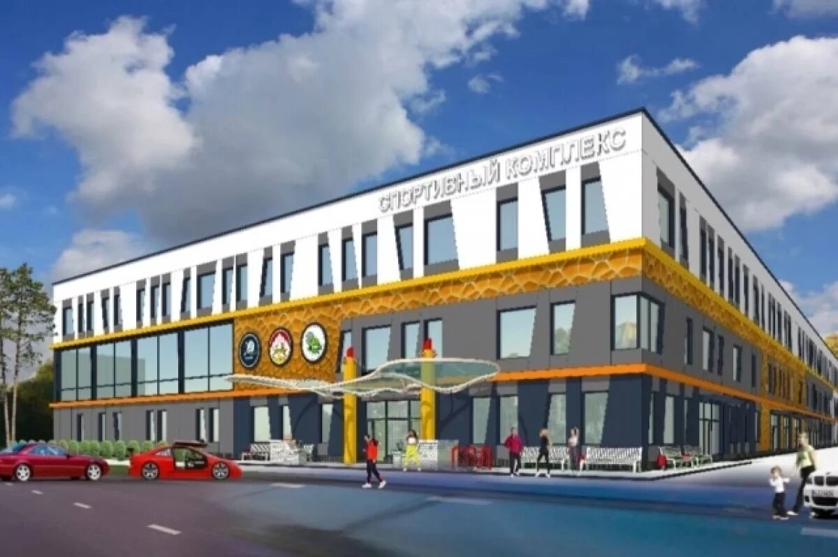    Во Владикавказе появится новый спортивный комплекс для тенниса