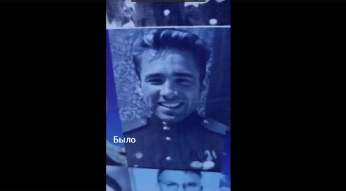     Источник: «Курские известия»