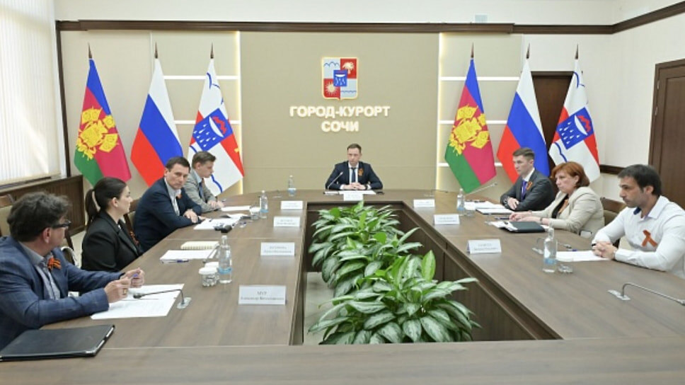 Фото: пресс-служба администрации Сочи