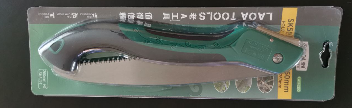 Складная пила.