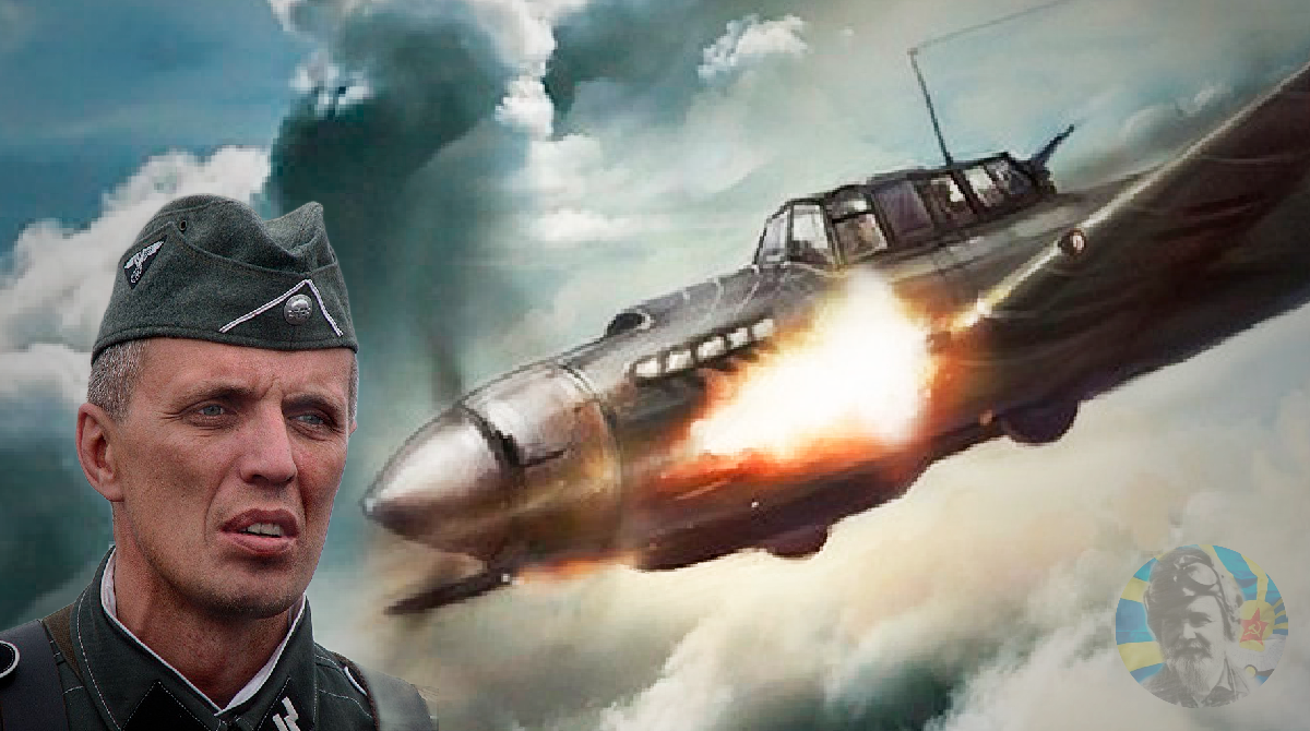 Немецкие пехотинцы бежали, бросая всё. Это уже была не привычная им война.
