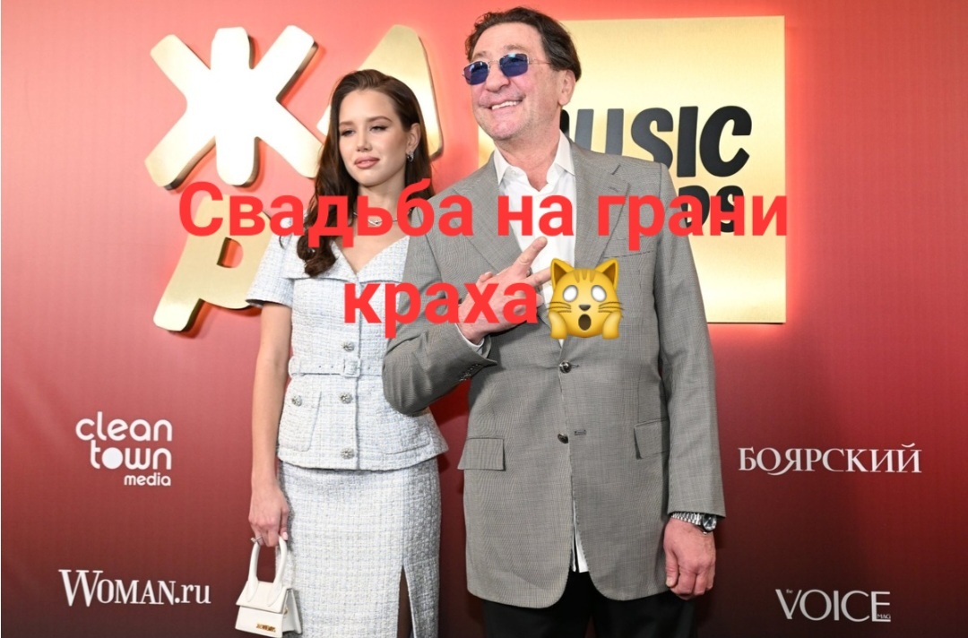 Так будет свадьба или не будет или просто распишуться и штамп в паспорте и тихонько где-то посидят в ресторанчике да и все на этом. Хотя девушки все хотят фату, платье и может не одно и менять их и фоточки и локации, а кто-то и кареты или свадебные лимузины. У кого какие идеи на сей счет самые иногда такие бредовые😅🤭