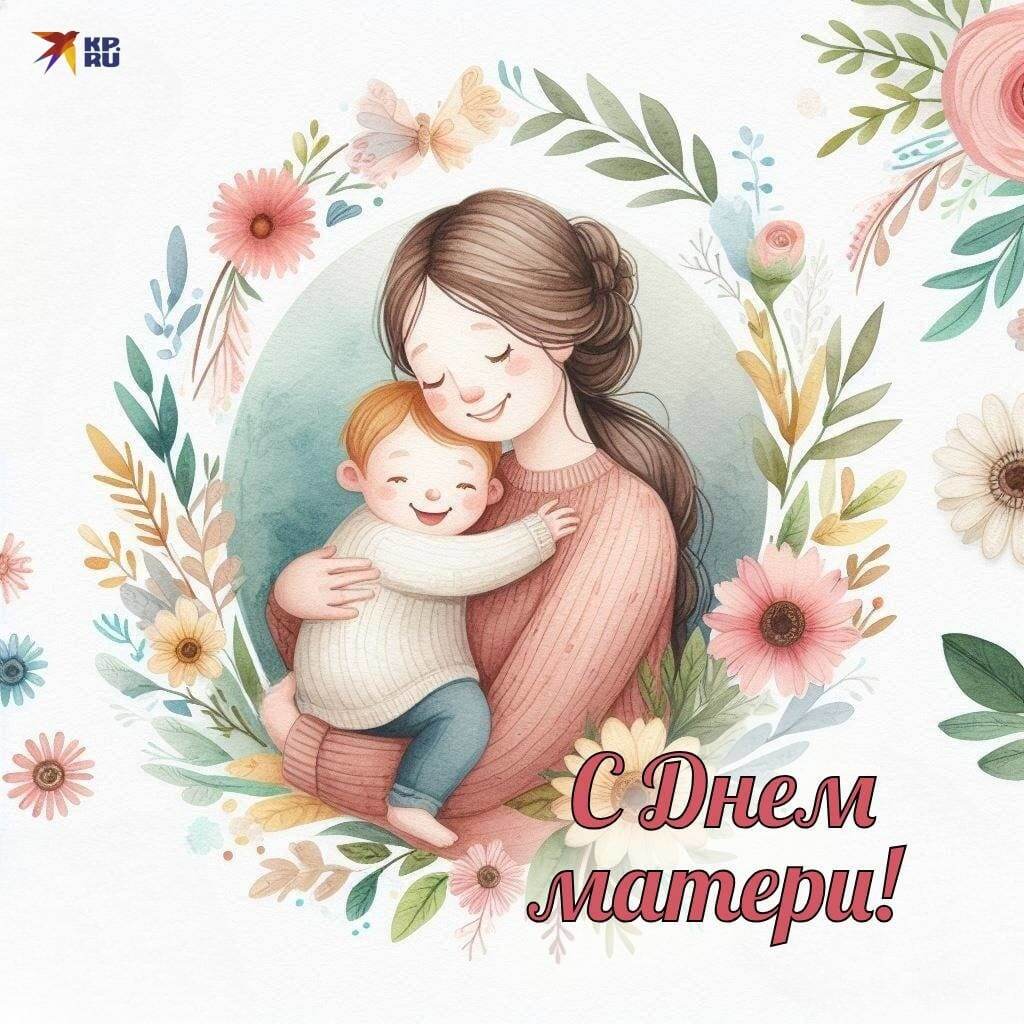 Фото из свободного доступа интернета.