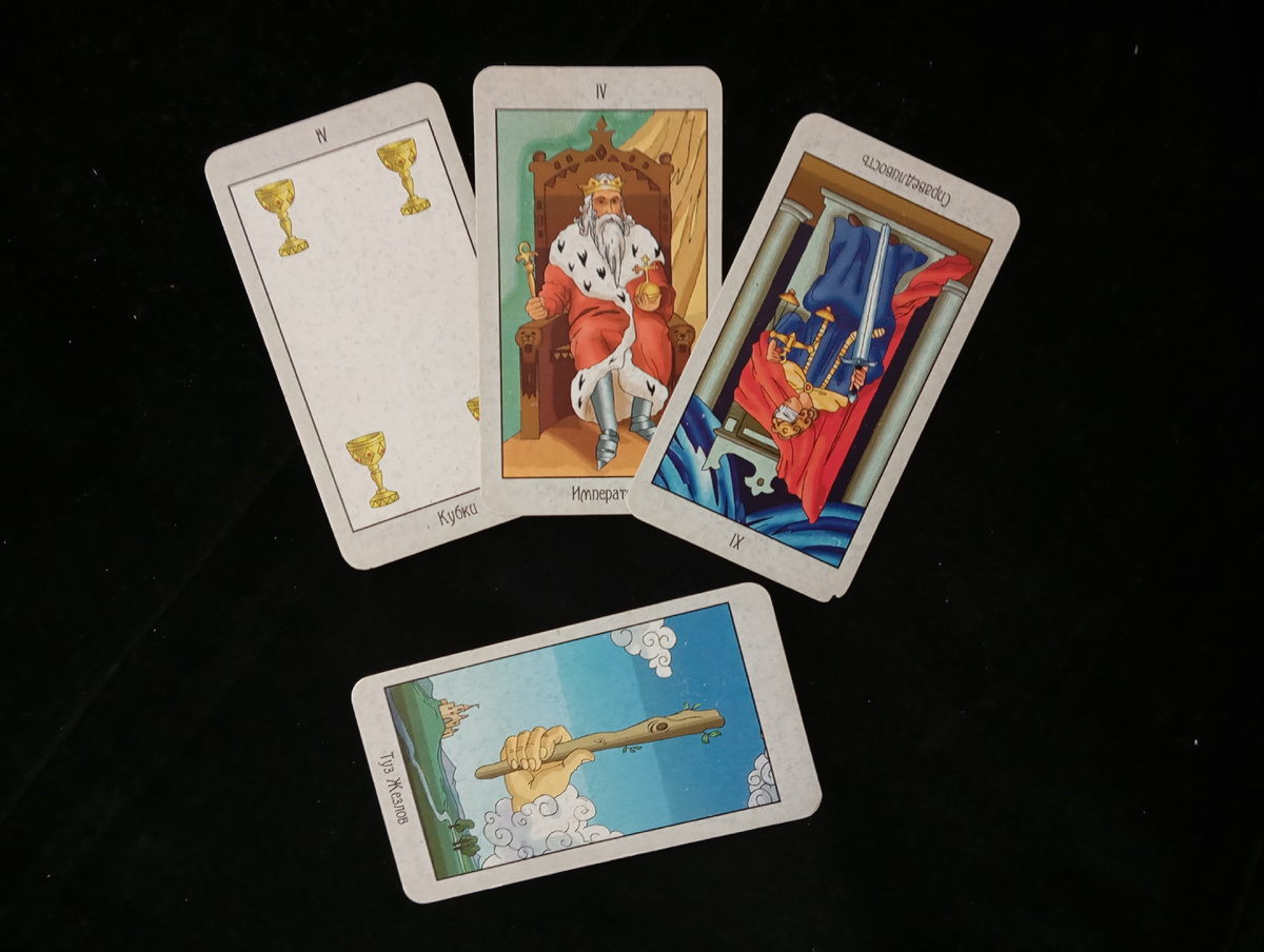 Таро для Овнов на май 2025