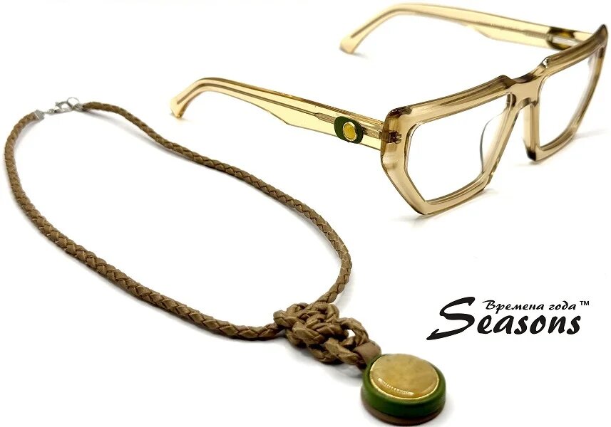 Комплект set S-395 (Цитрин)