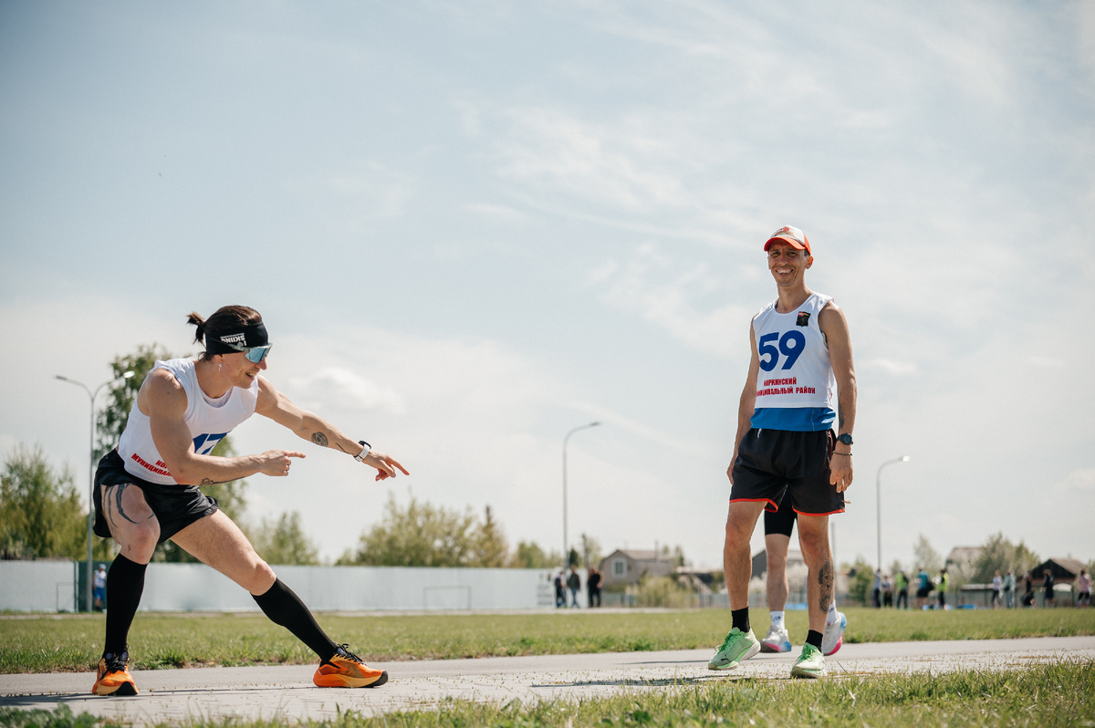 Разминаемся