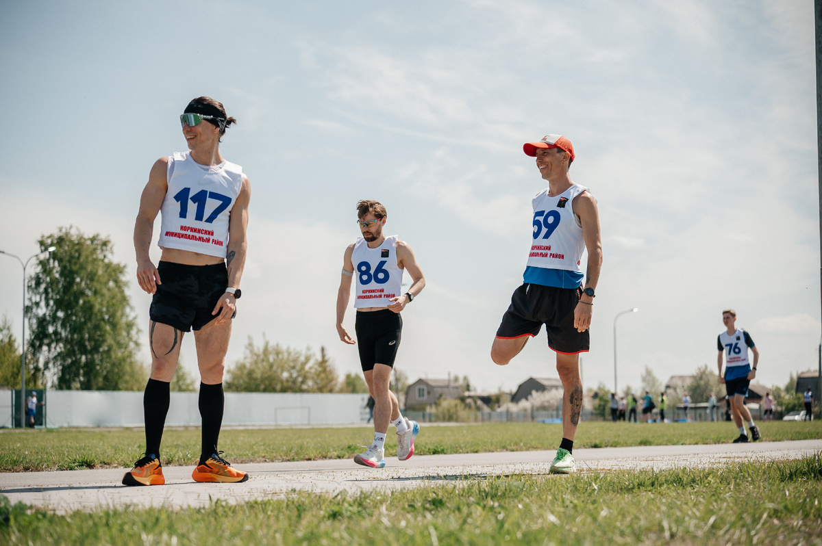 Разминаемся