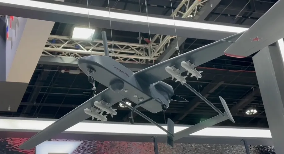   БПЛА «Форпост»