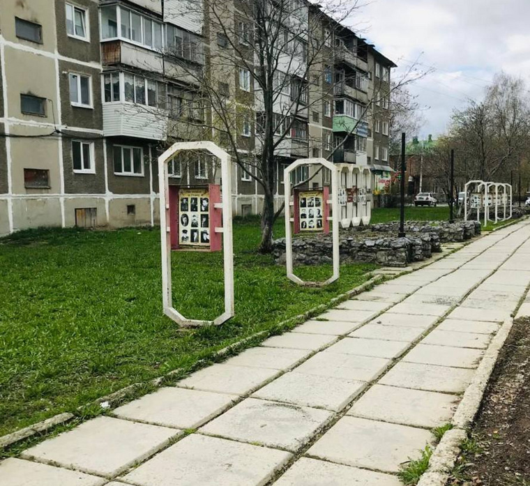 Фото: telegram-канал Дениса Паслера