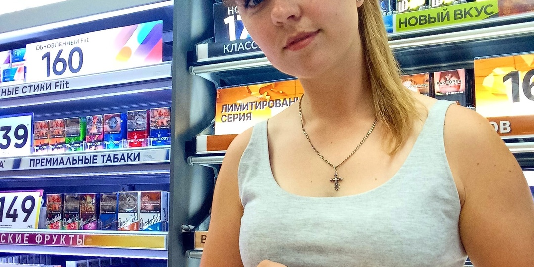 Какие белорусские сигареты считаются лучшими? Вот эти 3 марки сигарет