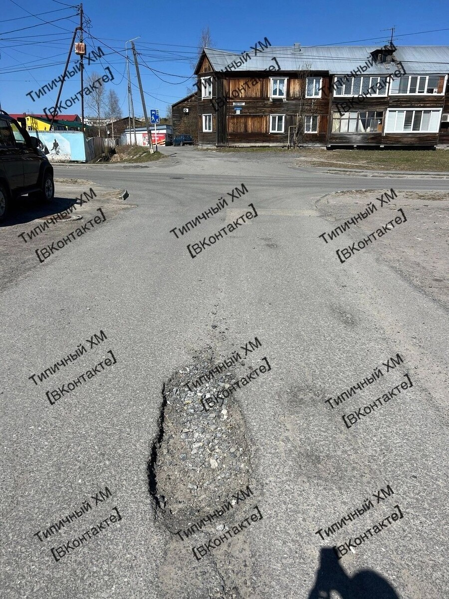     Источник: тг-канал «[ХМ] Типичный Ханты-Мансийск»