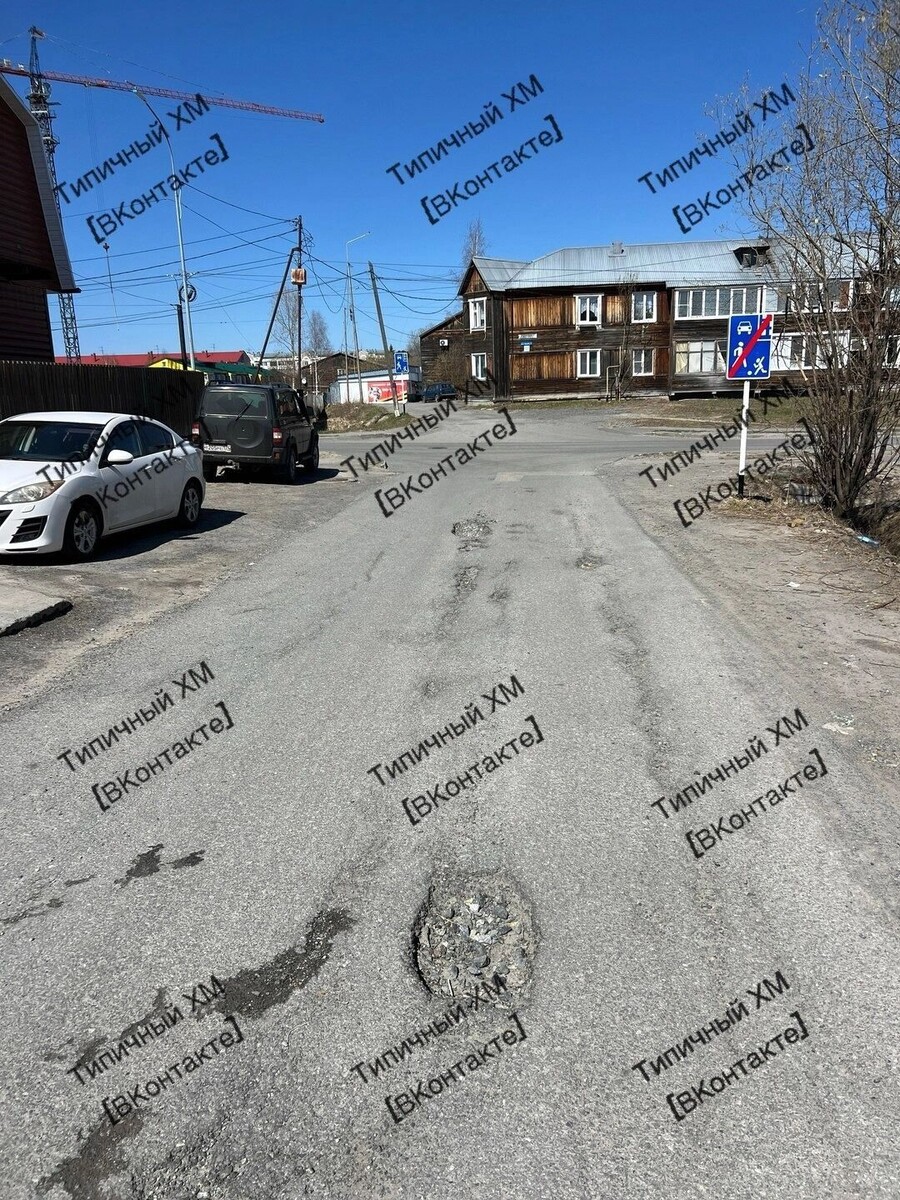     Источник: тг-канал «[ХМ] Типичный Ханты-Мансийск»