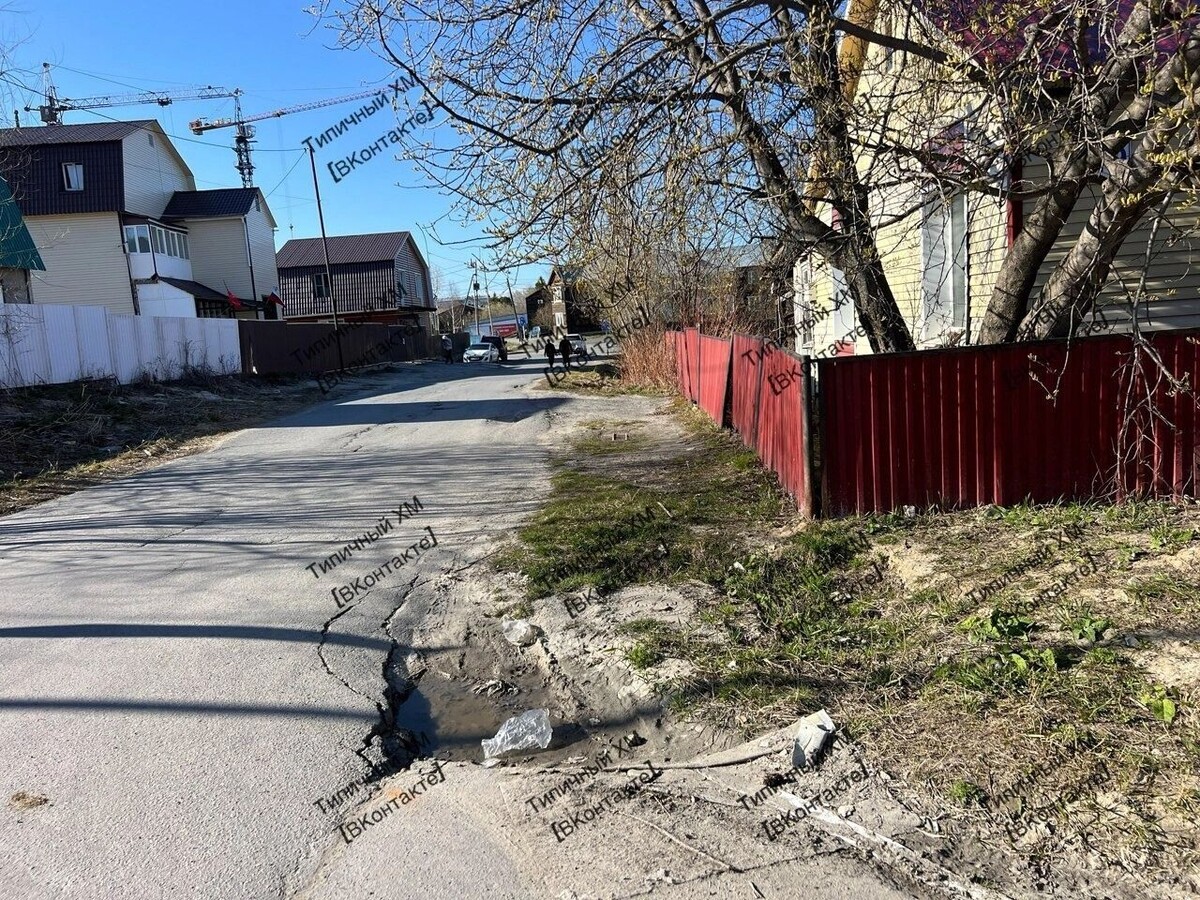     Источник: тг-канал «[ХМ] Типичный Ханты-Мансийск»