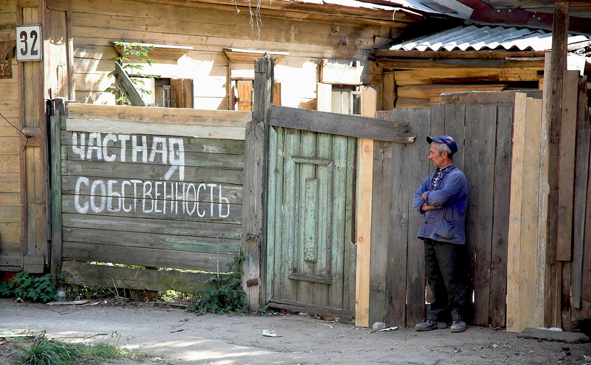 Священное...