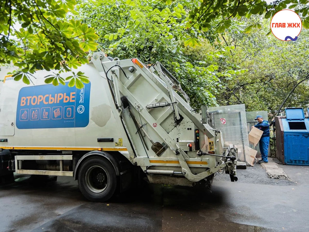 Более 30 регионов России испытывают трудности с созданием инфраструктуры для ТКО
