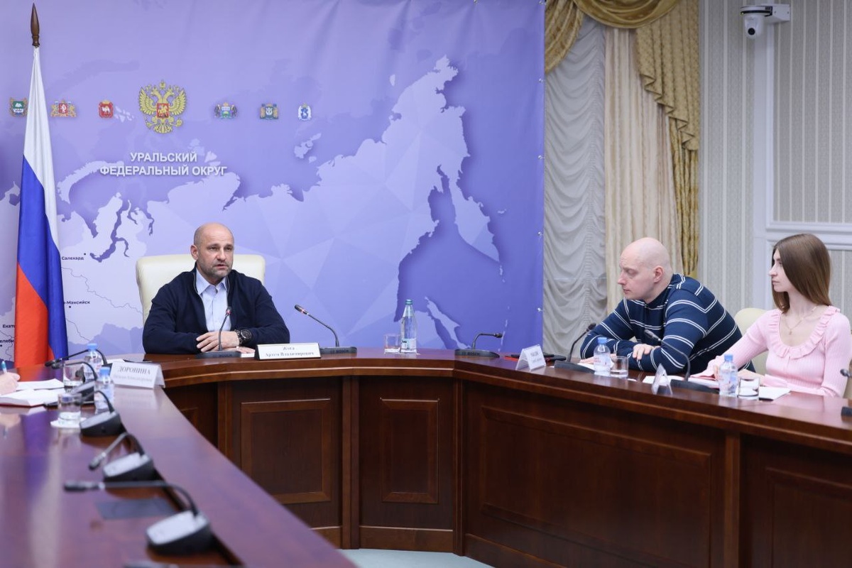    Артём Жога провел заседание Координационного совета по развитию физкультуры и спорта