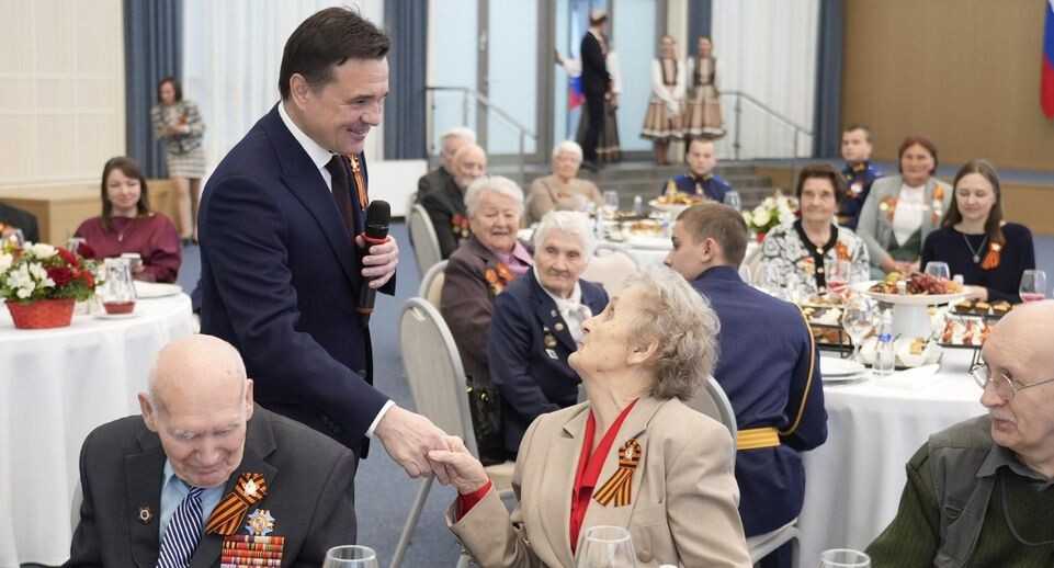    Пресс-служба губернатора Московской области