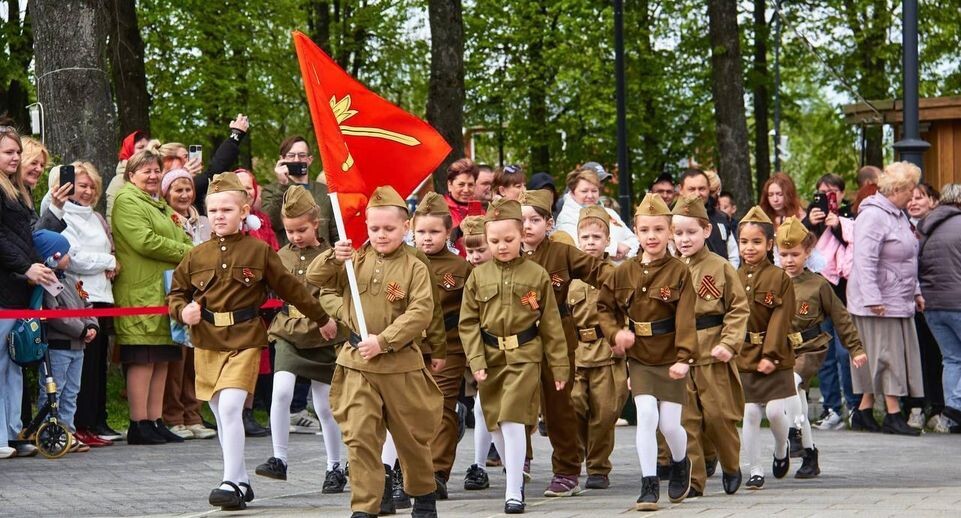    Министерство культуры и туризма Московской области