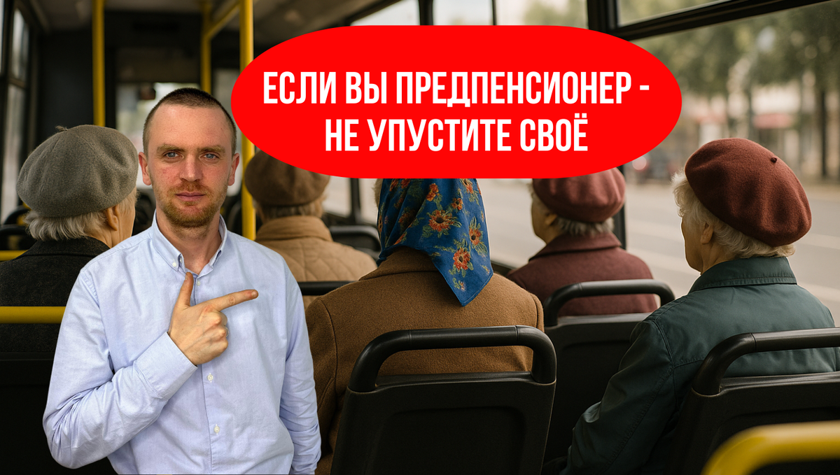 Николай Бойков