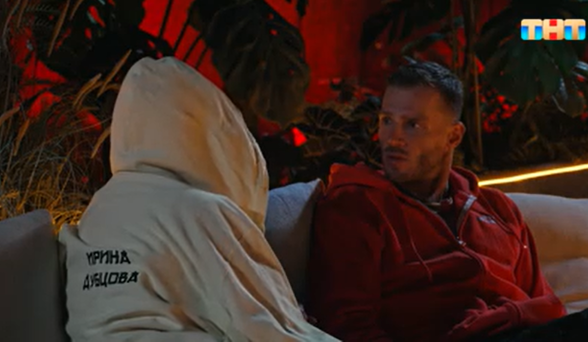 Кадр из шоу "Сокровища императора"