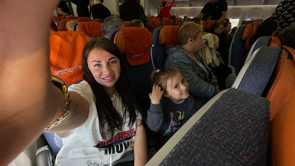 Дарина, менеджер по туризму в Моретут