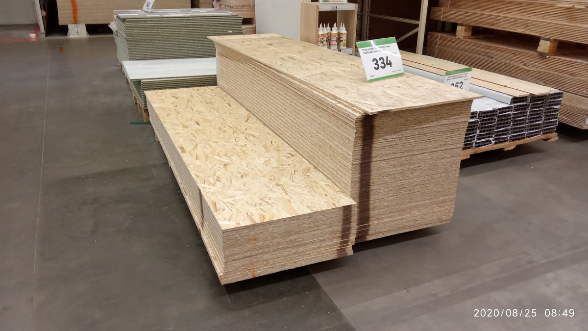 ОСП-3 11 мм 2500x625 мм.