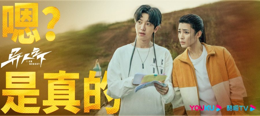 Чжу Ге Цинь в 1 сезоне