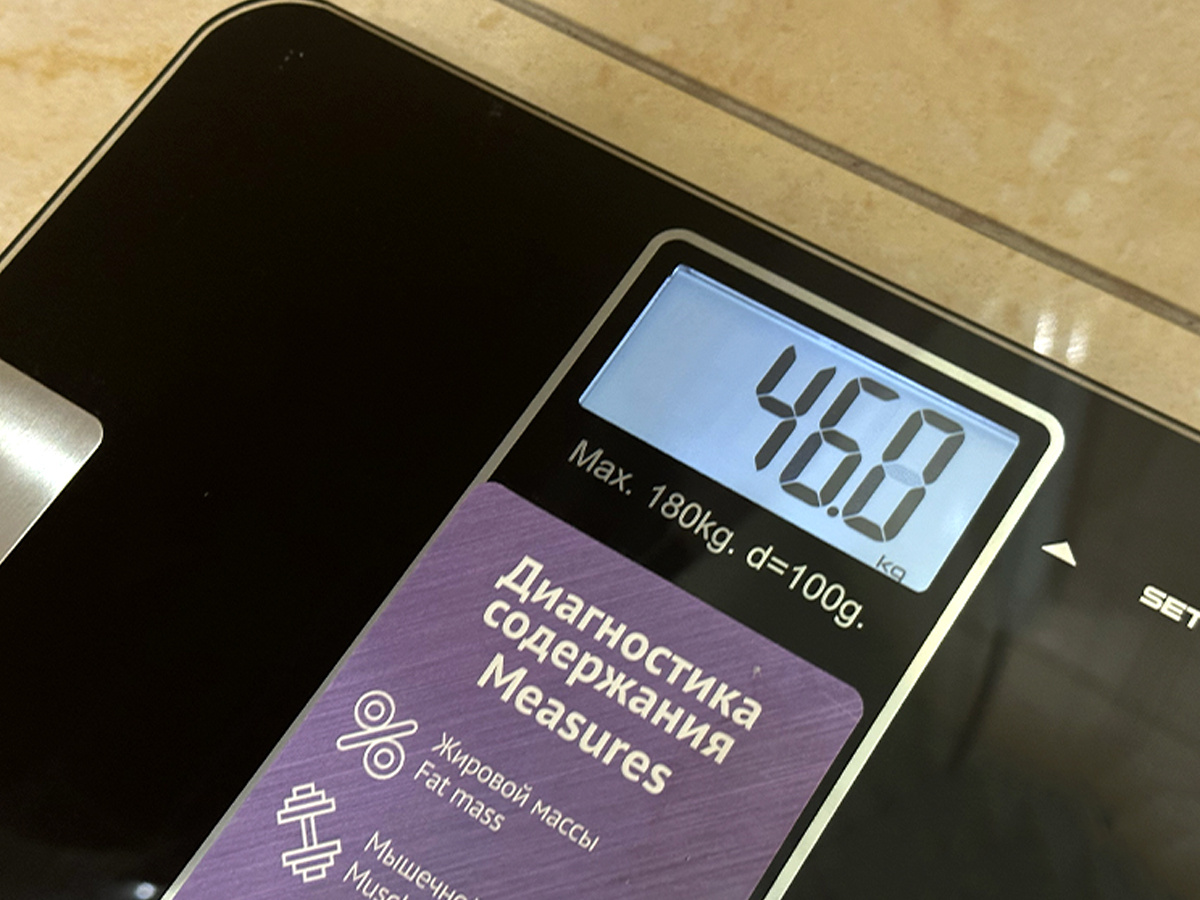 Фото © «Московская газета»