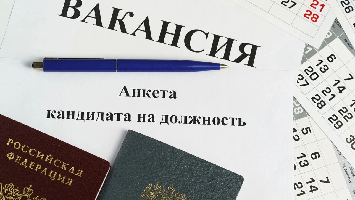    Фото: Garmasheva Natalia / shutterstock.com / Fotodom