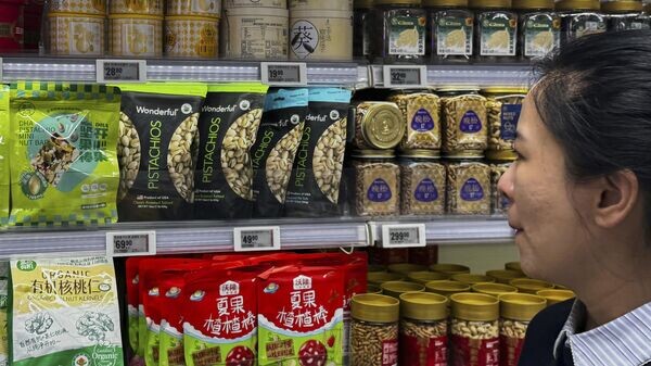    © AP Photo / Andy Wong