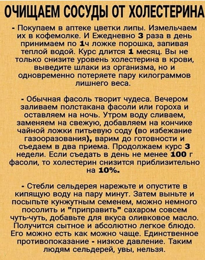 Спасибо за поддержку