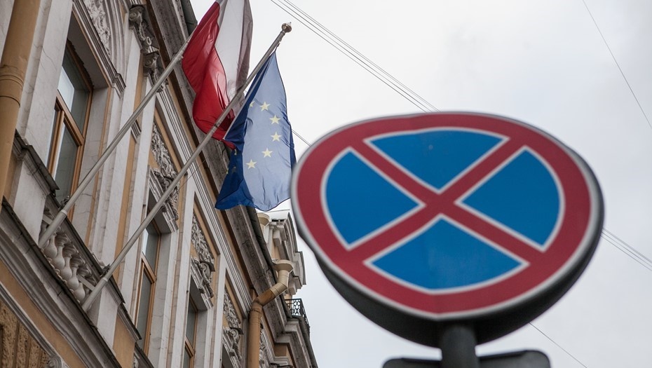    Автор фото: Сергей Коньков