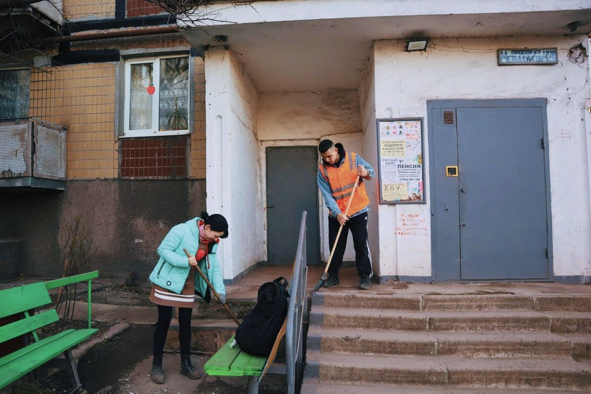 Трудовой процесс