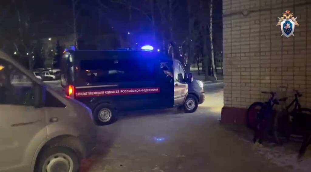 Фото: Pr Scr telegram.org / Следком