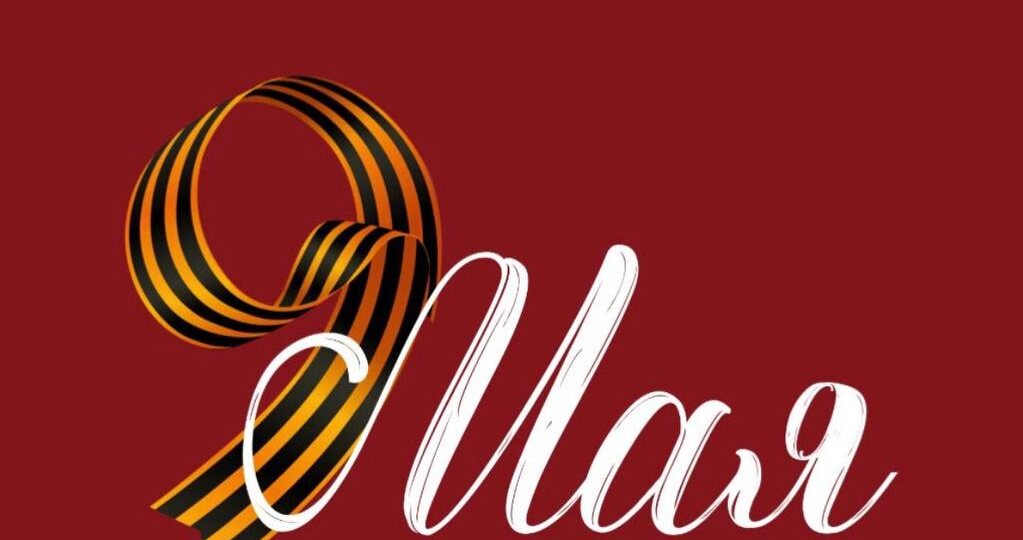 Дорогие друзья!