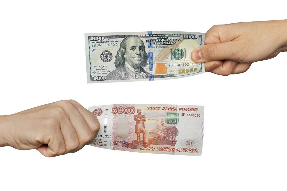 Курс доллар-рубль - предмет живого интереса для многих, как с точки зрения сбережений, так и с точки зрения расходов в зарубежных поездках.