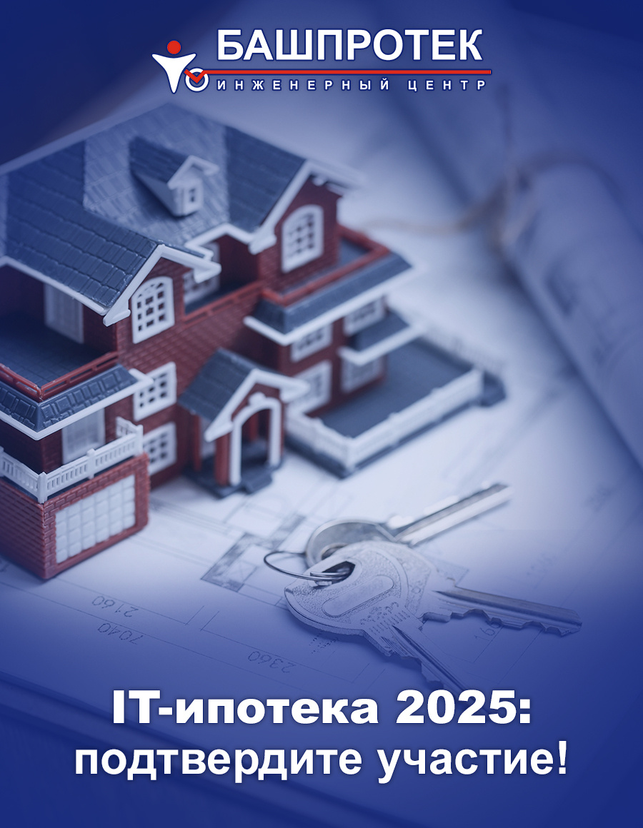 Фото взято с сайта freepik.com