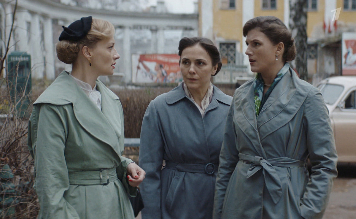 Кадр из сериала «Шифр», 2 сезон