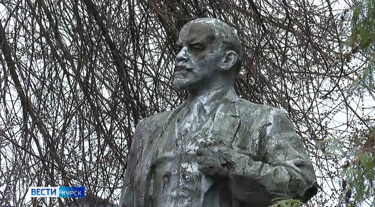    «Мы не воюем с историей»: в Курской области приведут в порядок памятники Ленину
