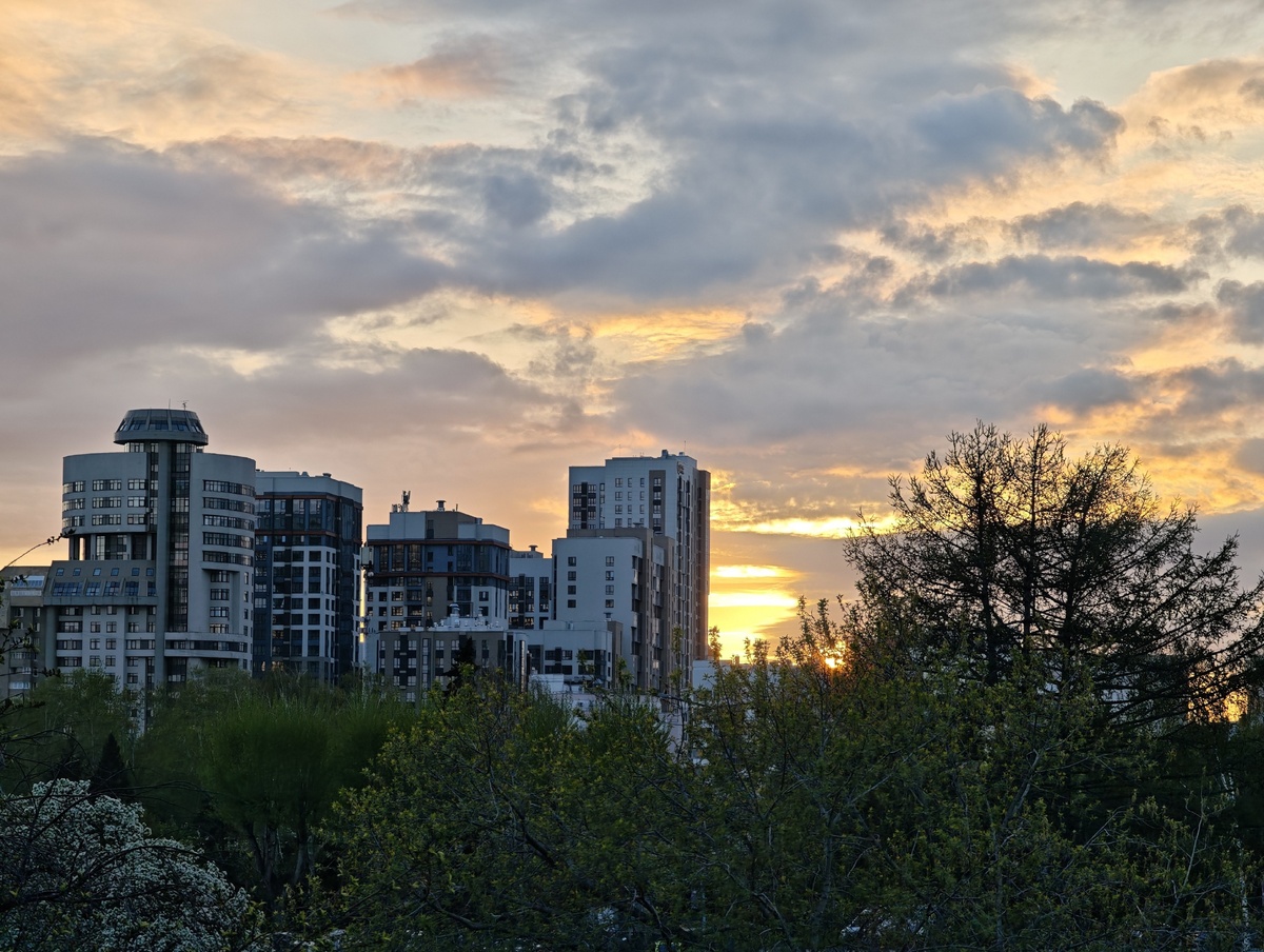 Екатеринбург