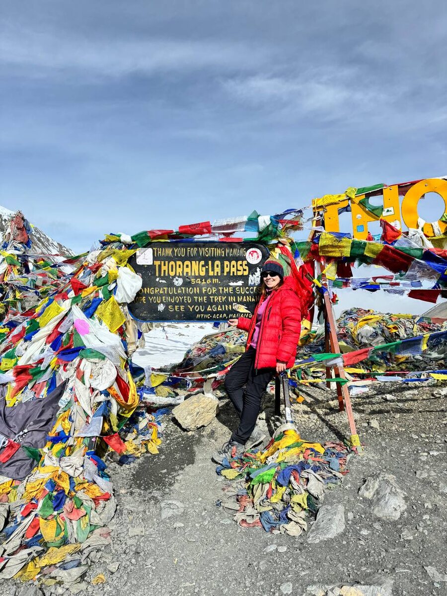 Максимальная высота маршрута