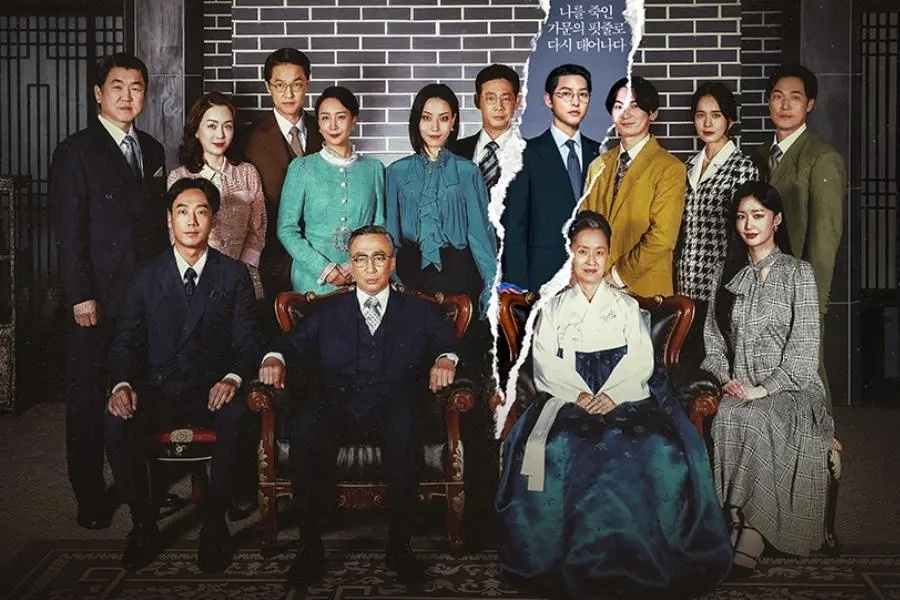 Кадр из интернета 