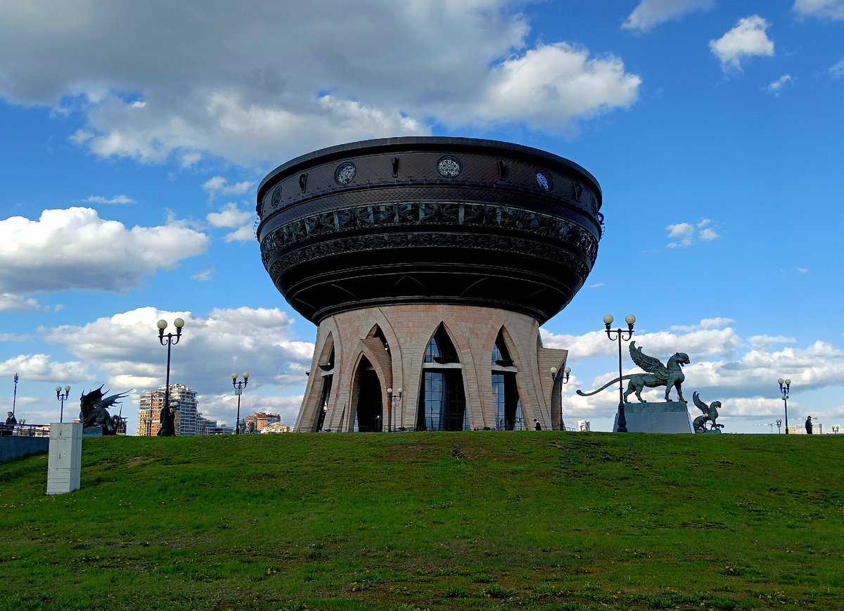 Дворец бракосочетания.