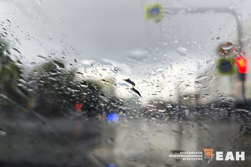    ЕАН. Архивное фото