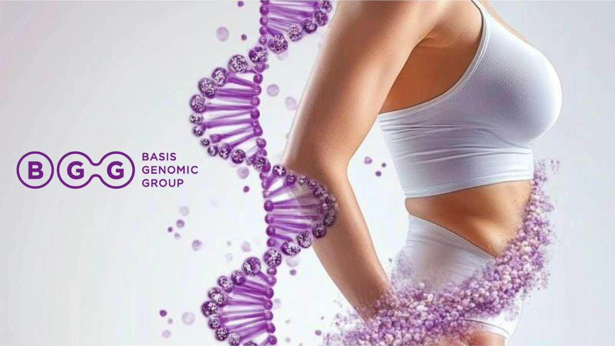 Статья Basis Genomic Group «Генетика для точной работы врача и эффективного снижения веса»