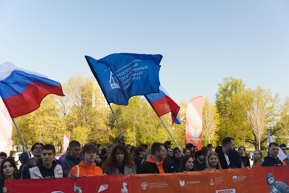Фотограф Иван Петушков, профсоюз НИУ МГСУ 