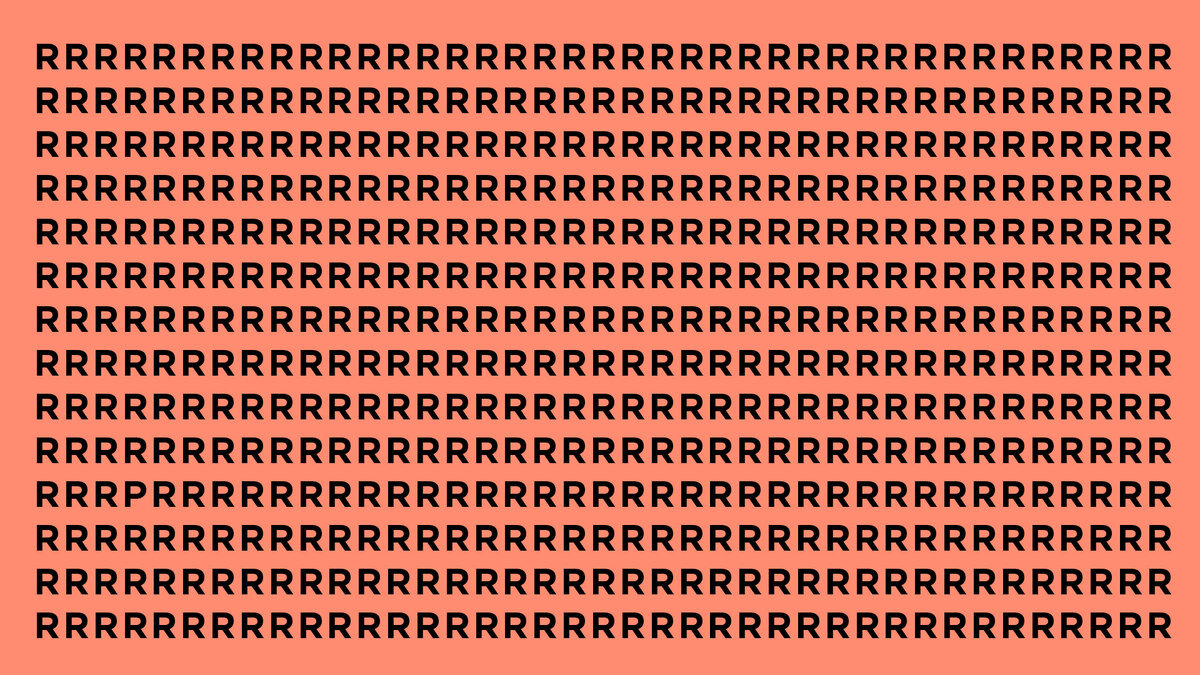 Пишите в комментарии, какой символ спрятан на картинке.