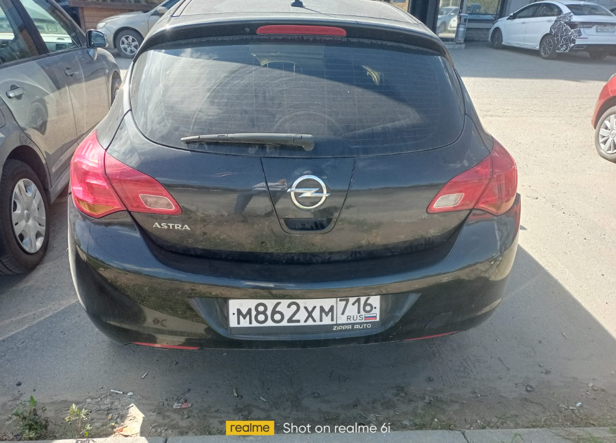 Вот та самая машина, которую можно выкупить по смешной цене.